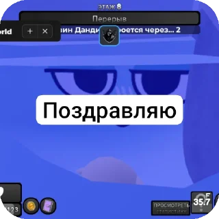 Sticker from Доза от  @VpnCobaka ||