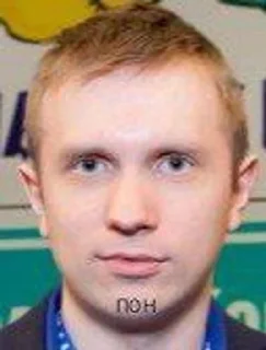 😍 emoji Некки рабы by @offstikbot Telegram sticker 11 of 90
