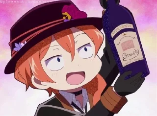 🍾 emoji 𝕮𝖍𝖚𝖞𝖆𝕹𝖆𝖐𝖆𝖍𝖆𝖗𝖆 𝖕𝖆𝖙𝖍 Telegram sticker 19 of 27