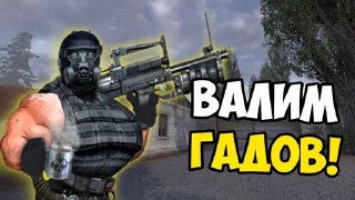 🌟 emoji Да поебать нам сталкерам Telegram sticker 6 of 120