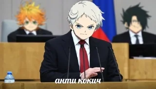 Sticker from ПИЗДЕЦ БЛЯТЬ