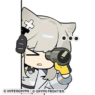Sticker from Arknights Endfield Stickers