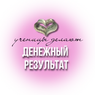 💲 emoji Трафик бесплатно @millionvtelegra Telegram sticker 3 of 17