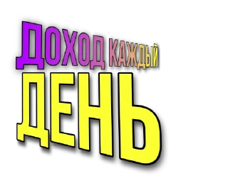 👍 emoji Трафик бесплатно @millionvtelegra Telegram sticker 13 of 17