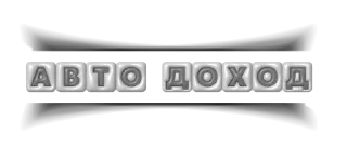 👍 emoji Трафик бесплатно @millionvtelegra Telegram sticker 16 of 17