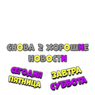💋 emoji Трафик бесплатно @millionvtelegra Telegram sticker 11 of 17