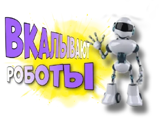❗️ emoji Трафик бесплатно @millionvtelegra Telegram sticker 8 of 17