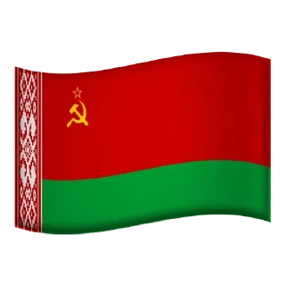 Sticker from Flags USSR @TgEmodziBot