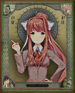Sticker from Моника