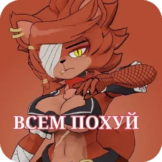 Sticker from @TgEmodziBot frenni's fazclaiere night club