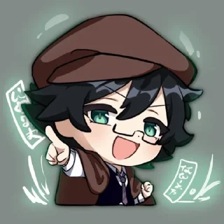 👈 emoji Bsd x genshin Telegram sticker 13 of 26