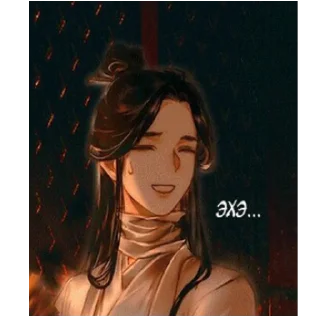 😅 emoji tgcf Telegram sticker 8 of 96