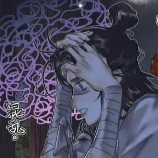 Sticker from TGCF mood (@lycoris_lis)