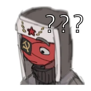 Sticker from Совок
