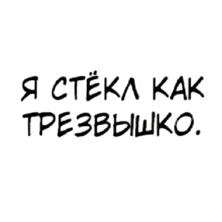 😁 emoji Милый стикерпак Telegram sticker 19 of 120