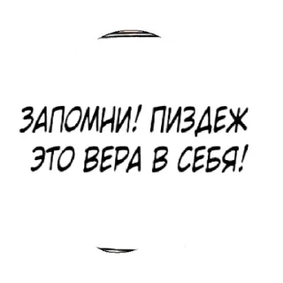 😁 emoji Милый стикерпак Telegram sticker 13 of 120