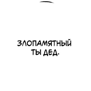 😁 emoji Милый стикерпак Telegram sticker 3 of 120