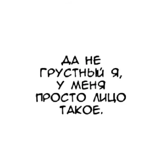 😁 emoji Милый стикерпак Telegram sticker 2 of 120