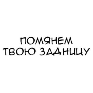 😁 emoji Милый стикерпак Telegram sticker 10 of 120