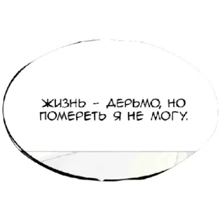 😁 emoji Милый стикерпак Telegram sticker 23 of 120