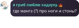 🌥️ emoji мысли осколков pack by @QuotLyBot Telegram sticker 5 of 109