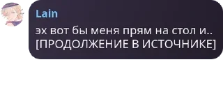 🏂 emoji мысли осколков pack by @QuotLyBot Telegram sticker 11 of 109