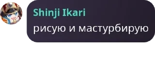 🧟‍♀️ emoji мысли осколков pack by @QuotLyBot Telegram sticker 22 of 109