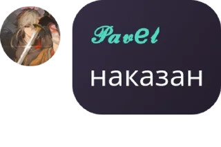 👬 emoji мысли осколков pack by @QuotLyBot Telegram sticker 24 of 109