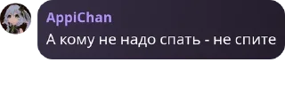 🖱️ emoji мысли осколков pack by @QuotLyBot Telegram sticker 12 of 109