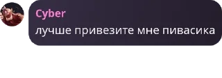 🧗‍♂️ emoji мысли осколков pack by @QuotLyBot Telegram sticker 16 of 109