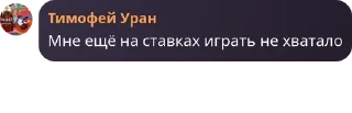 🧘‍♀️ emoji мысли осколков pack by @QuotLyBot Telegram sticker 21 of 109