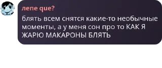 👕 emoji мысли осколков pack by @QuotLyBot Telegram sticker 23 of 109