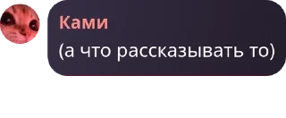 💪 emoji мысли осколков pack by @QuotLyBot Telegram sticker 18 of 109