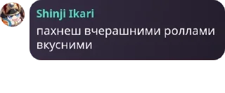🪴 emoji мысли осколков pack by @QuotLyBot Telegram sticker 7 of 109