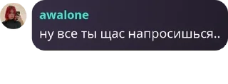 🧻 emoji мысли осколков pack by @QuotLyBot Telegram sticker 17 of 109