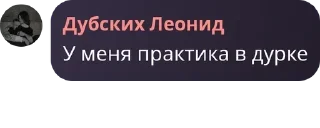 Sticker from Чат ⚔️ Mobile Legends ⚔️ pack by @QuotLyBot