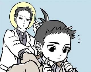 🌟 emoji fei ren zai nezha Telegram sticker 11 of 120