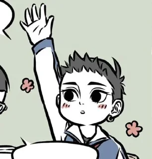 🌸 emoji fei ren zai nezha Telegram sticker 18 of 120