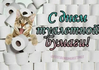 🌟 emoji Открытки для близких 😍❤️ Telegram sticker 4 of 44