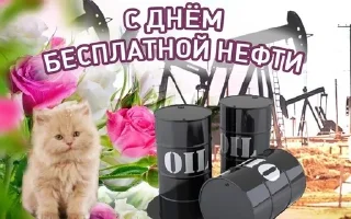 🌟 emoji Открытки для близких 😍❤️ Telegram sticker 11 of 44