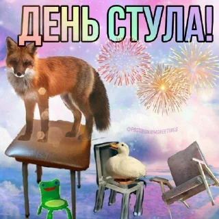 🌟 emoji Открытки для близких 😍❤️ Telegram sticker 9 of 44