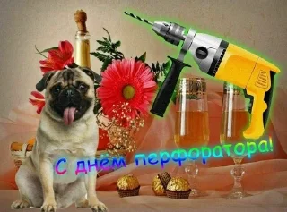 🌟 emoji Открытки для близких 😍❤️ Telegram sticker 8 of 44