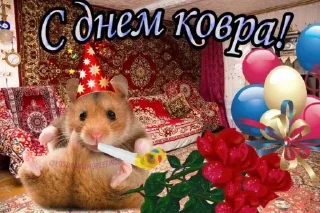 🌟 emoji Открытки для близких 😍❤️ Telegram sticker 14 of 44