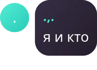 Sticker from НАШ ФЛУДИК