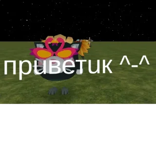 Sticker from Чикен Ган стикеры лоток