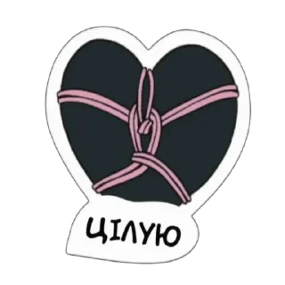 Sticker from Lovers by Risa