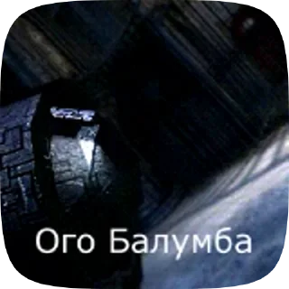 Sticker from Мій стікер пак