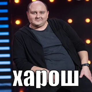 👍 emoji Стікер пак Штабу Візира Telegram sticker 17 of 58