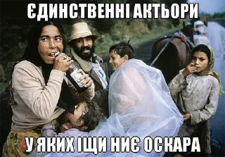 🤣 emoji закарпаття стікер пак Telegram sticker 15 of 72