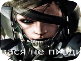 Sticker from Мій стікер пак